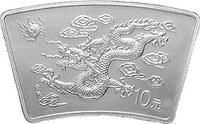 10 Yuan reverse