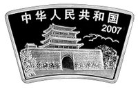 10 Yuan obverse