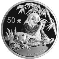 50 Yuan reverse