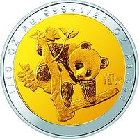 10 Yuan reverse