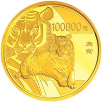 100000 Yuan reverse