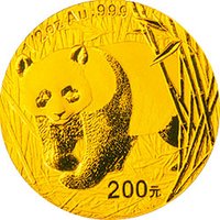 200 Yuan reverse