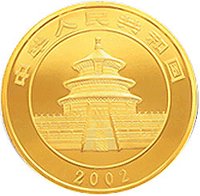 10000 Yuan obverse