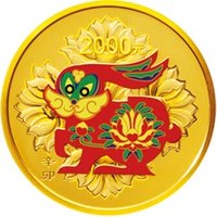 2000 Yuan reverse