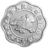10 Yuan obverse