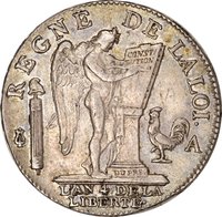 ½ Silver Ecu reverse