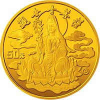 50 Yuan reverse