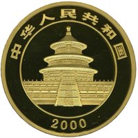 3000 Yuan obverse