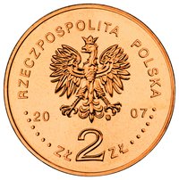 2 Zlotys obverse
