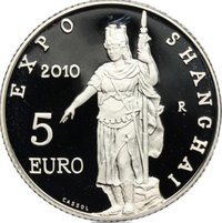 5 Euro reverse