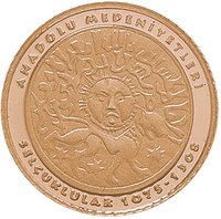 100 Lira reverse