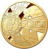 50 Euro reverse
