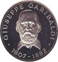 150 Guaraníes reverse