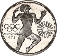 150 Guaraníes reverse