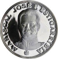 150 Guaraníes reverse