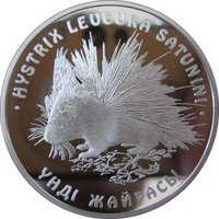 500 Tenge reverse