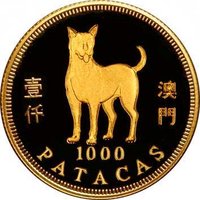 1000 Patacas reverse
