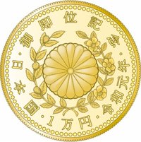 10000 Yen reverse