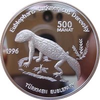 500 Manat reverse