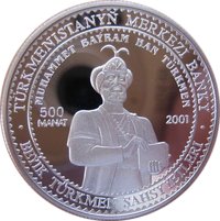 500 Manat reverse