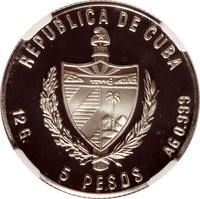 5 Pesos obverse