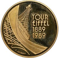 5 Francs reverse