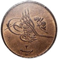 1⁄40 Qirsh obverse