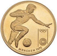 1500 Guaraníes reverse