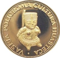 1500 Guaraníes reverse