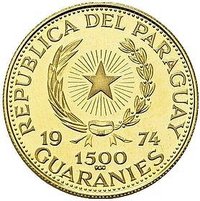 1500 Guaraníes obverse