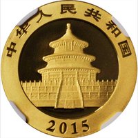 100 Yuan obverse