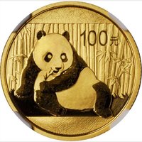 100 Yuan reverse