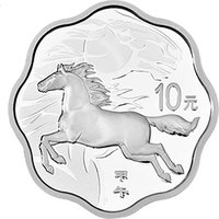 10 Yuan reverse