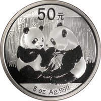 50 Yuan reverse