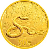 50 Yuan reverse
