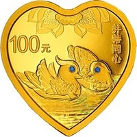 100 Yuan reverse