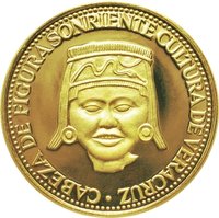 3000 Guaraníes reverse