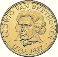 3000 Guaraníes reverse