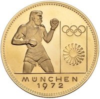 4500 Guaraníes reverse