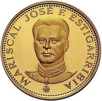 4500 Guaraníes reverse