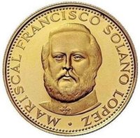 4500 Guaraníes reverse