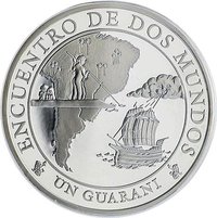 1 Guaraní reverse