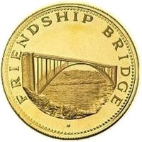 4500 Guaraníes reverse