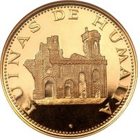 4500 Guaraníes reverse