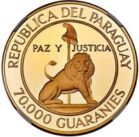70000 Guaraníes obverse