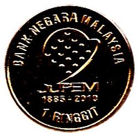 1 Ringgit obverse