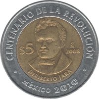 5 Pesos reverse