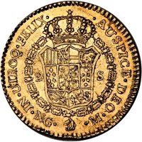 2 Escudos reverse