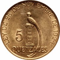 5 Quetzales reverse