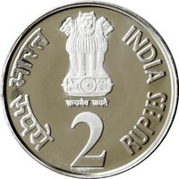 2 Rupees obverse